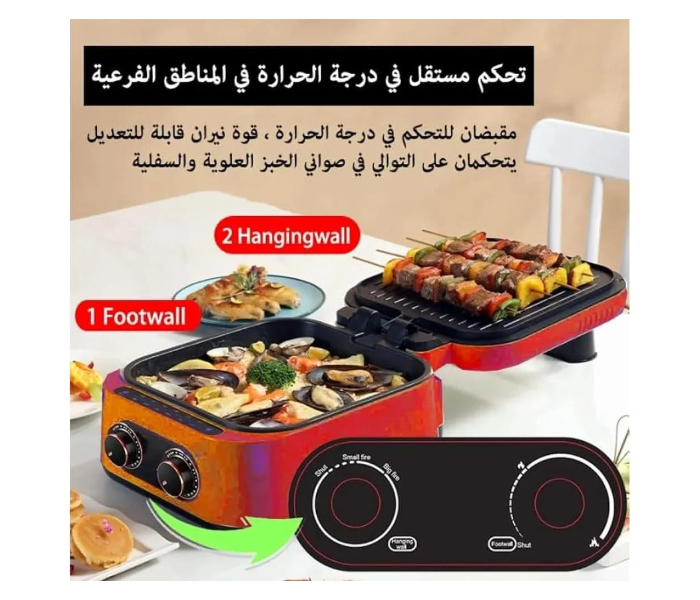 Denx Multi-function Electric Hot Pot Grill 2,5L - 1800W, DX3421 Red in KSA