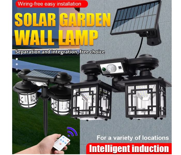 Solar Sensor Wall Light with Remote | 192 COB LED | Outdoor Waterproof JD-2219A in UAE
