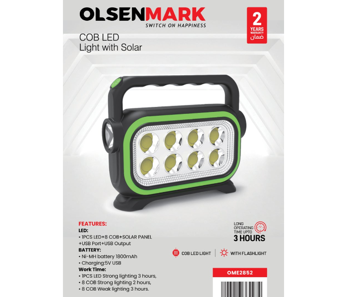 Olsenmark COB LED Solar Light OME2852 – USB Port, 3H Use, Rechargeable, 1800mAh, Indoor/Outdoor, Multi-Functional in KSA