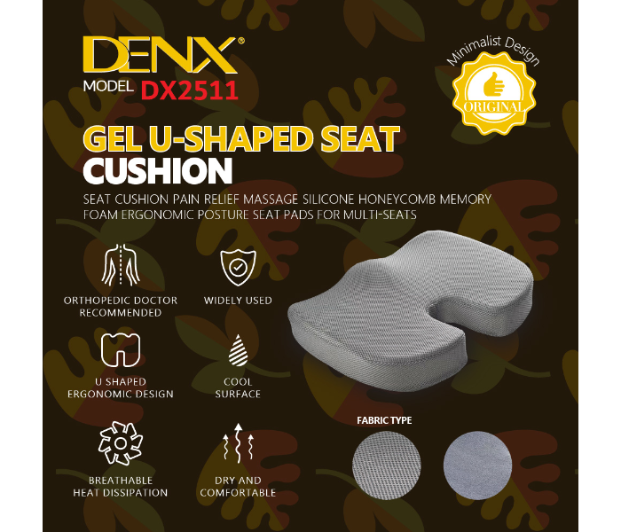 DX2511 Gel U-Shaped Seat Cushion – Memory Foam & Cooling Gel Orthopedic Chair Pad, Ergonomic Design for Office, Car, Wheelchair, and Home Use in KSA