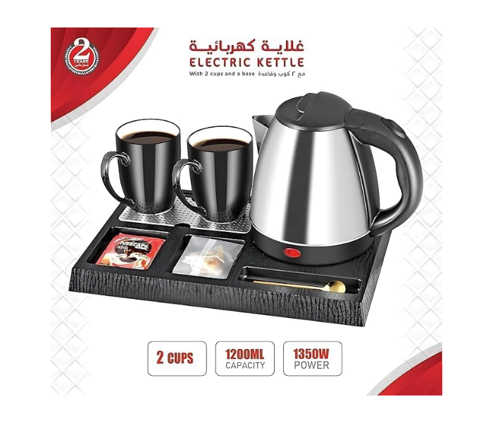Hotel Kettle Set with Cup and Serving Tray 1200ml 1350W in KSA