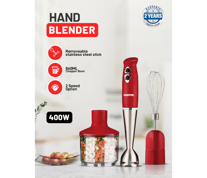 Geepas GHB6136 3 in 1 Hand Blender in OMAN