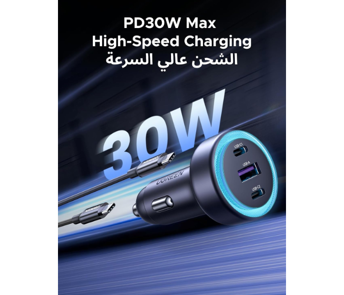 UGREEN 30W 3-Port Fast Car Charger2*USB-C PD+USB-A in KSA
