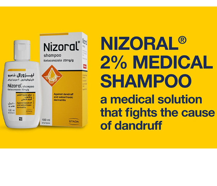 Nizoral Shampoo Anti-Dandruff 100ml in KSA