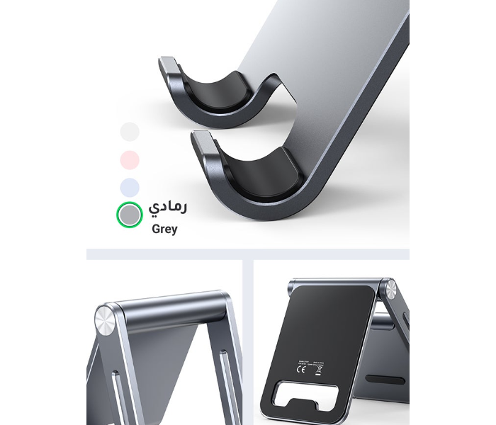 Ugreen Phone Adjustable Aluminum Holder With Roller - Gray in KSA