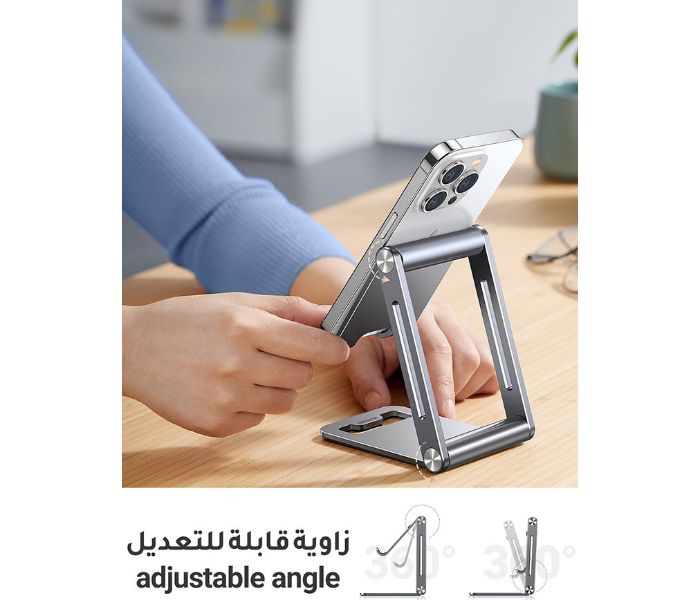 Ugreen Phone Adjustable Aluminum Holder With Roller - Gray in KSA