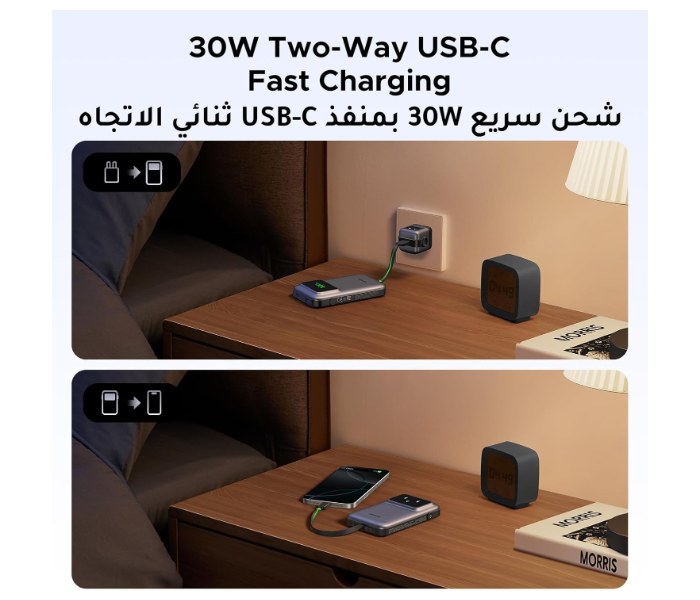UGREEN Uno Power Bank with Built-in USB-C Cable 10,000mAh Portable Charger PD 30W Fast Charging Battery Pack 3-Way Output with TFT Display for iPhone 17-8 Series/Galaxy S21-25/iPad Pro, AirPods, etc in KSA