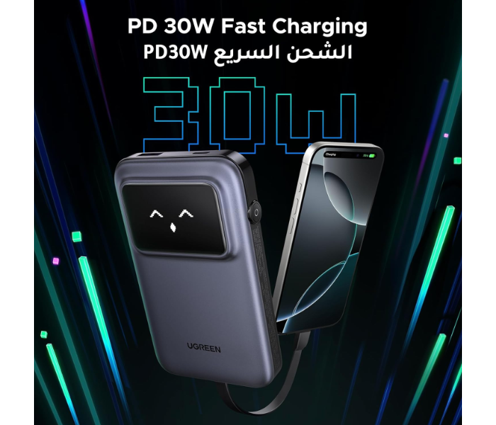 UGREEN Uno Power Bank with Built-in USB-C Cable 10,000mAh Portable Charger PD 30W Fast Charging Battery Pack 3-Way Output with TFT Display for iPhone 17-8 Series/Galaxy S21-25/iPad Pro, AirPods, etc in KSA