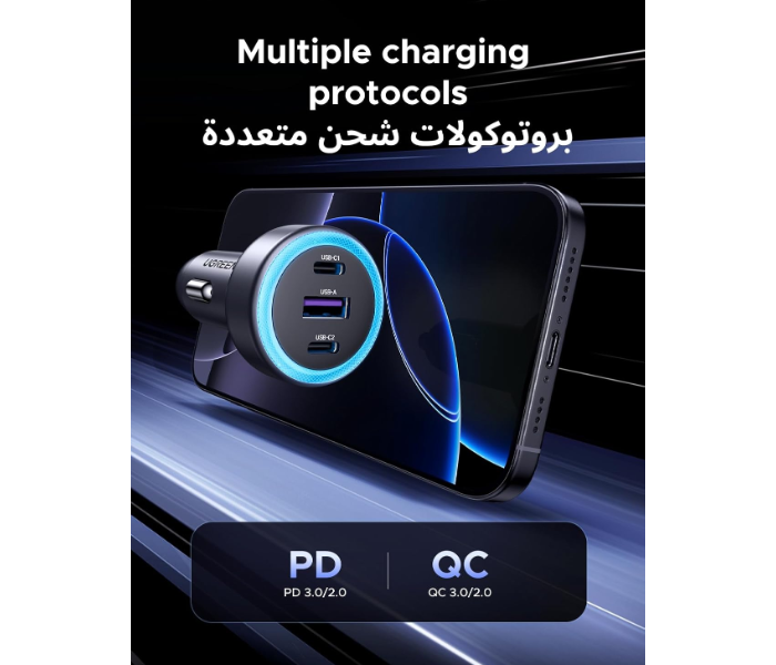 UGREEN 30W 3-Port Fast Car Charger2*USB-C PD+USB-A in KSA