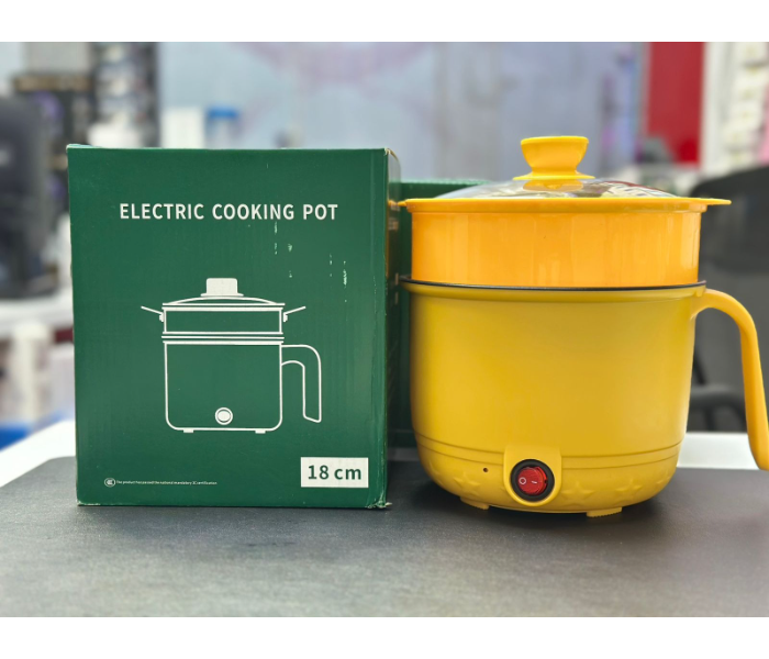  Multi-Function Electric Cooking Pot with Steamer Yellow 1.5L in UAE