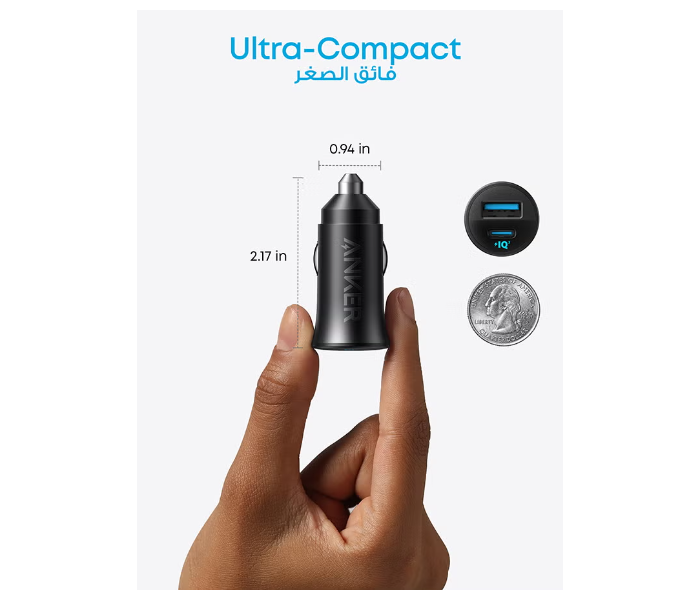 Anker 30W USB C Car Charger 2 Port Fast Adapter with PowerIQ 3.0 for iPhone 17 16 15 Pro and Samsung S23 in UAE