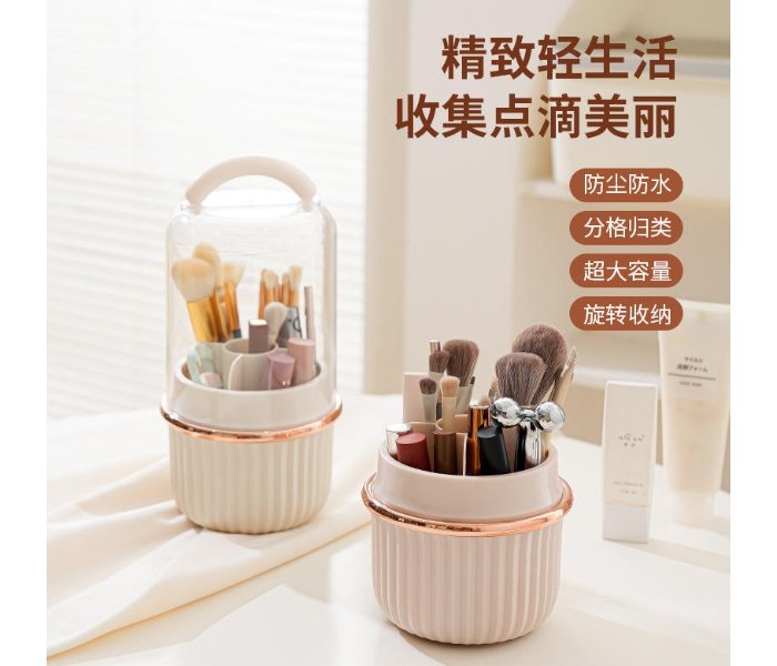 Cross Border Popular Makeup Brush Rotating Grid Storage Container Dustproof Dressing Table Pen Holder in UAE