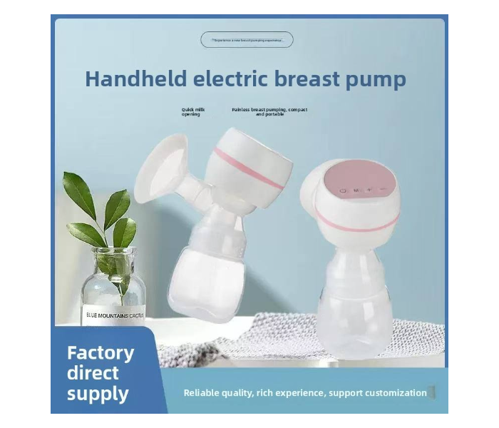 electric portable breast pump in UAE