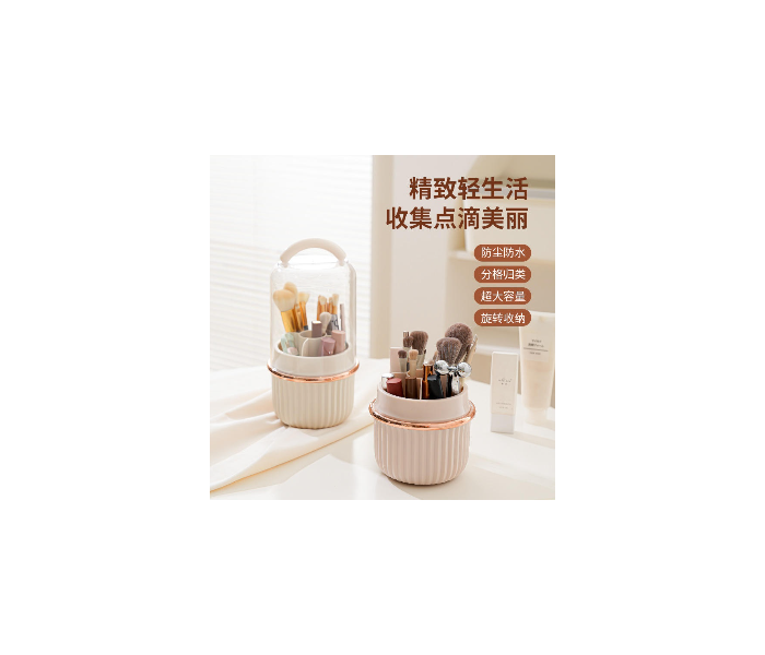 Cross Border Popular Makeup Brush Rotating Grid Storage Container Dustproof Dressing Table Pen Holder in UAE