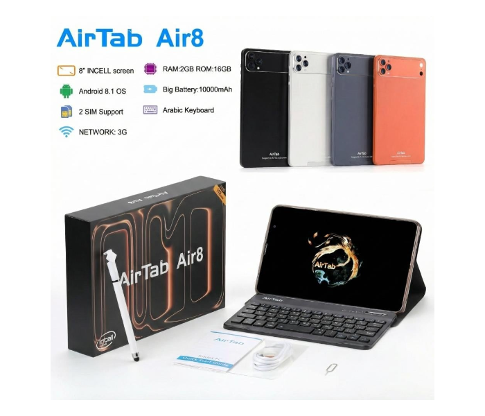 AirTab Air8 Tablet - 8-inch Screen (orange) in UAE