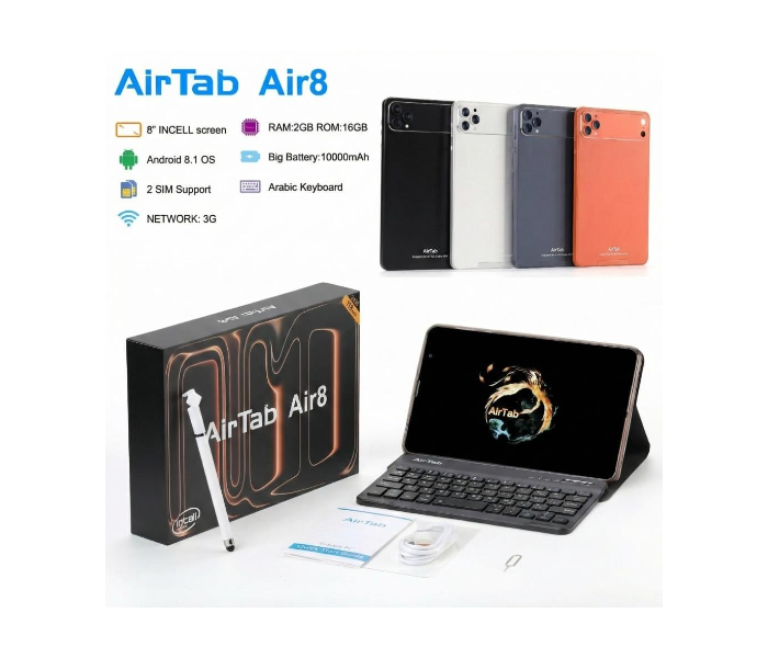 AirTab Air8 Tablet - 8-inch Screen (orange) in UAE