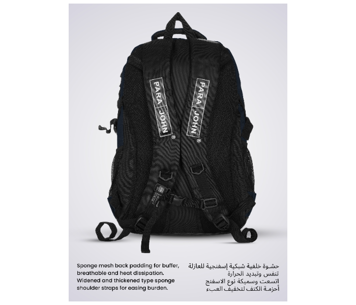 Para John PJSB6005A18 18