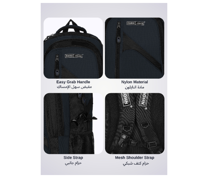 Para John PJSB6005A18 18