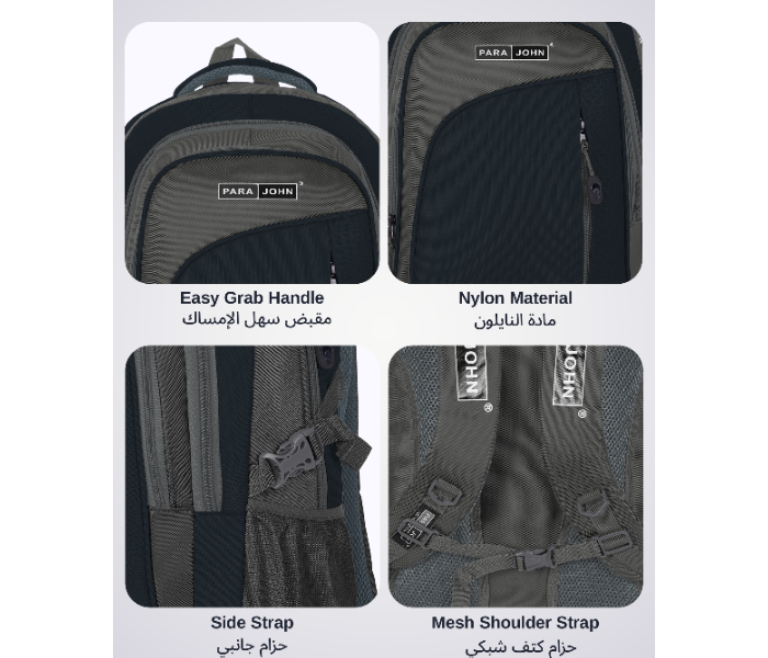 Para John PJSB6000A16-R 16-Inch Student School Backpack with Multi Compartments & Comfort Straps Navy Blue in UAE
