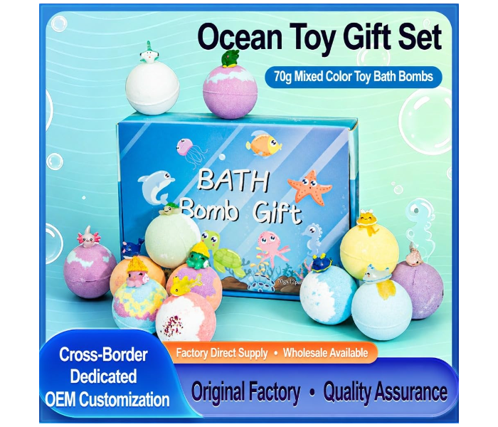 Kids Bath Bomb Set with Surprise Toys Inside, 12 Colorful Fizzies for Bubble Tub Fun, Easter Basket Gift for Boys Girls in UAE