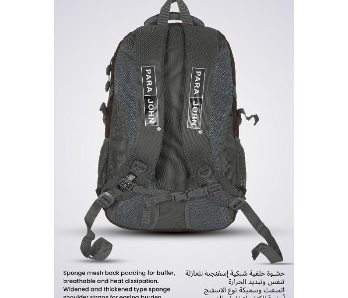 Para John PJSB6000A16 16-Inch Student School Backpack with Multi Compartments & Comfort Straps Brown in UAE