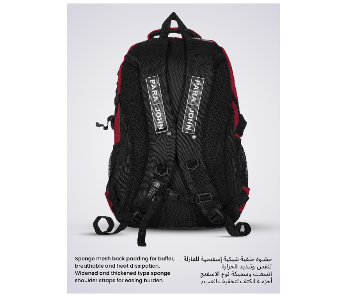 Para John PJSB6005A18 18