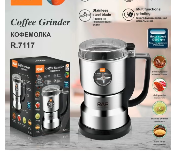 RAF 350W Electric Coffee Grinder & Spice Mill – Stainless Steel Multifunctional Dry in UAE