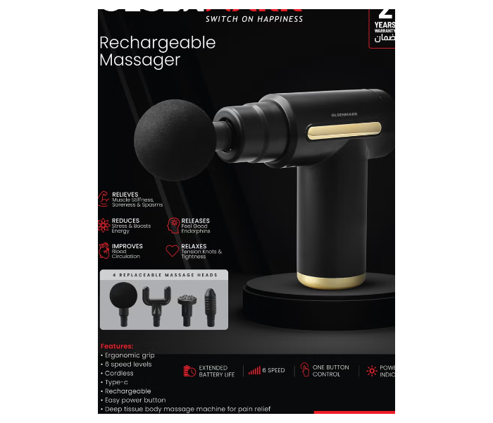 Olsenmark OMM4122 Rechargeable Massager – 4 Heads, 6 Speeds in UAE