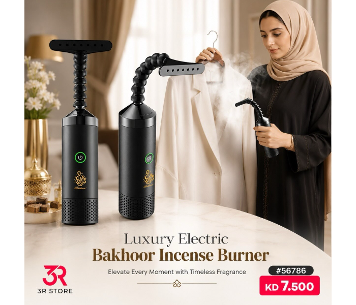Portable Rechargeable Electric Incense Burner with 8-Section Universal Joint and 7 Mist Outlets For Scented Garments & Clothes in UAE