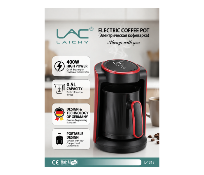 LAC LAICHY Electric Coffee Pot 400W, 0.5L Capacity, Compact Coffee Maker with One-Touch Operation, Fast Heating, Easy to Use for Home, Office & Travel in UAE