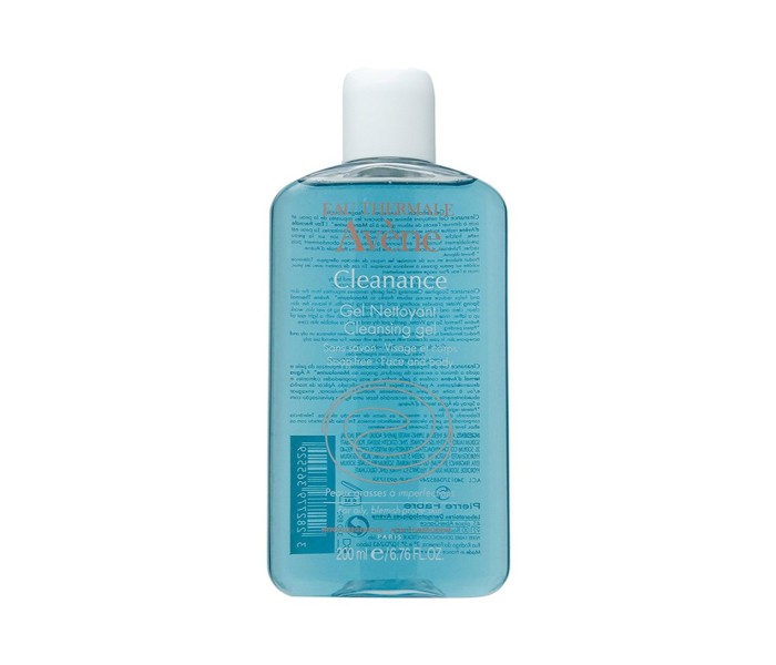 Avene N13985301A Nettoyant Cleansing Gel 200 ml - Zoom Image