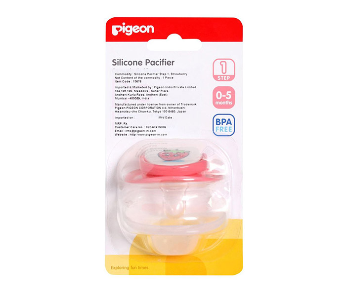 Pigeon N11583494A Step-1 Silicon Strawberry Pacifier - Multicolor - Zoom Image 1