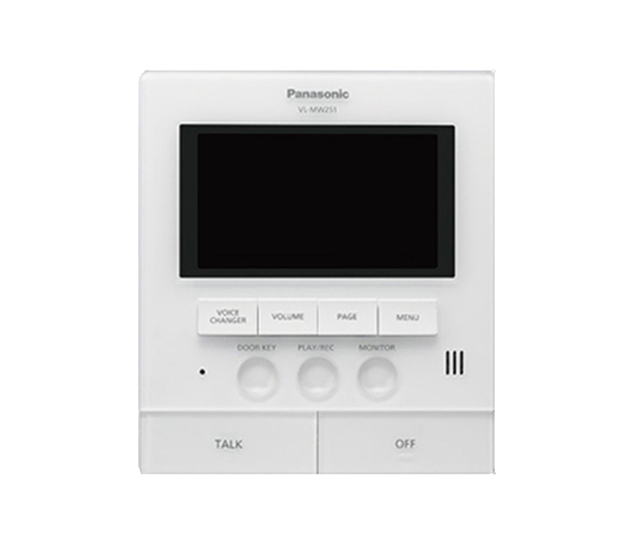 Panasonic VL-SW251SX Wireless Video Intercom - White - Zoom Image 2