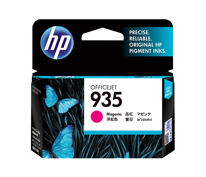 HP 935 Original Ink Cartridge - Magenta (C2P21AA) - Zoom Image