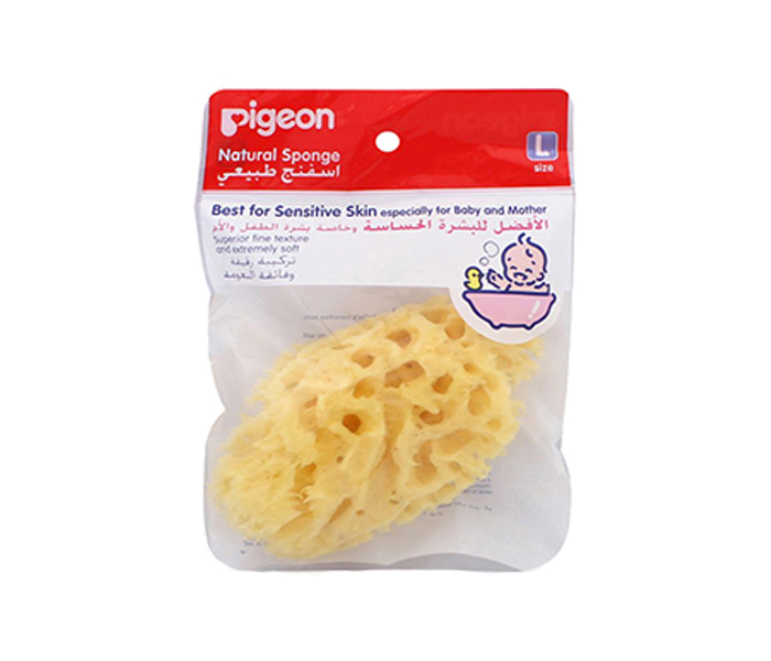 Pigeon N11583523A Large Natural Sponge for Body - Yellow - Zoom Image 1