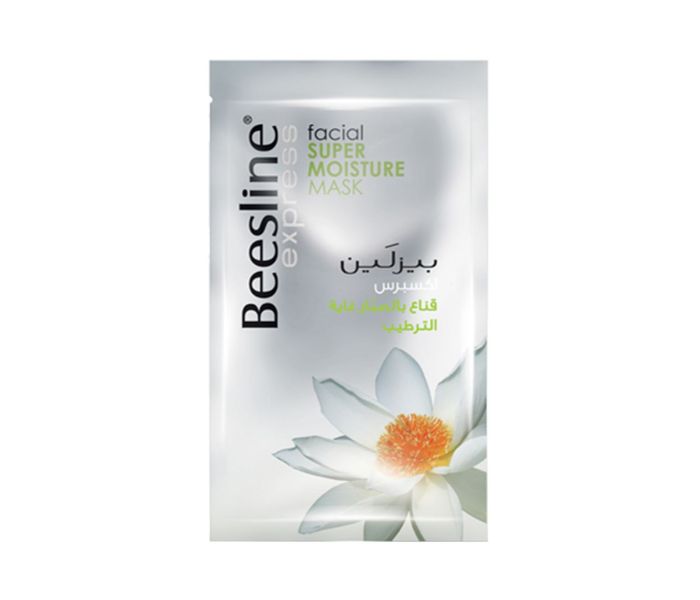 Beesline N12771759A Facial Super Moisture Mask 25 ml - Zoom Image