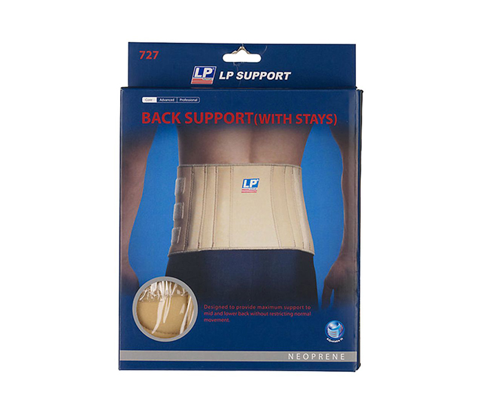 Lp Support N15427314A Back Support with Stays - Beige - Zoom Image