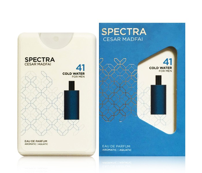 Spectra 41 Cold Water Pocket Eau De Parfum For Men - Zoom Image 3