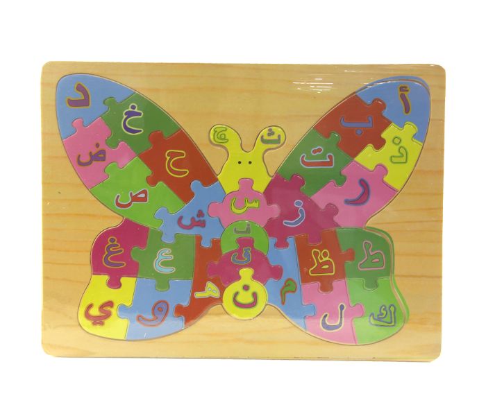 Taqdeer PT-31447 Wooden Arabic Alphabet Learning Board Multicolor - Zoom Image