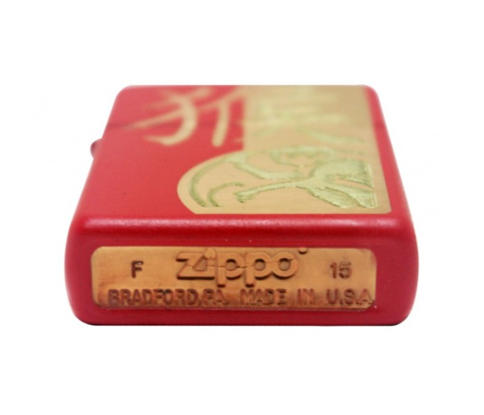 Zippo 28955 Year of The Monkey Lighter Red and Gold - Zoom Image 2