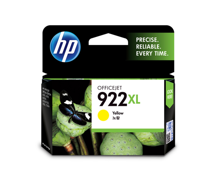 HP 922XL Inkjet Cartridge - Yellow - Zoom Image 2