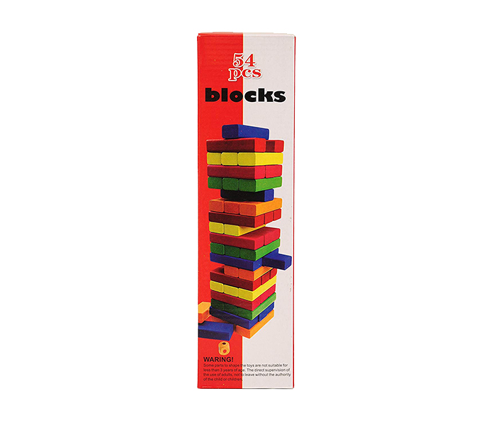 54 Pieces Wooden Blocks for Kids - Multicolour - Zoom Image 3