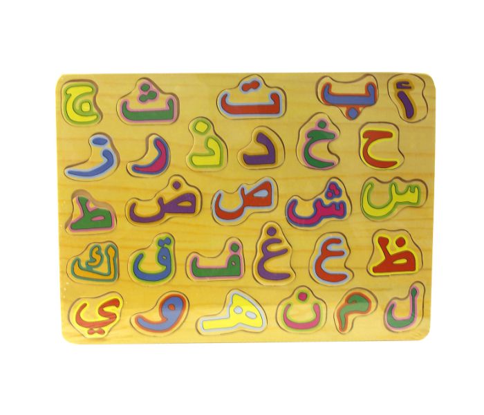 Taqdeer PT-0058 Wooden Arabic Alphabet Learning Board Multicolor - Zoom Image