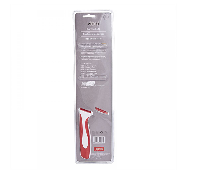 Prestige PR9003 8 inch Vibro Carver Knife - Red - Zoom Image 1