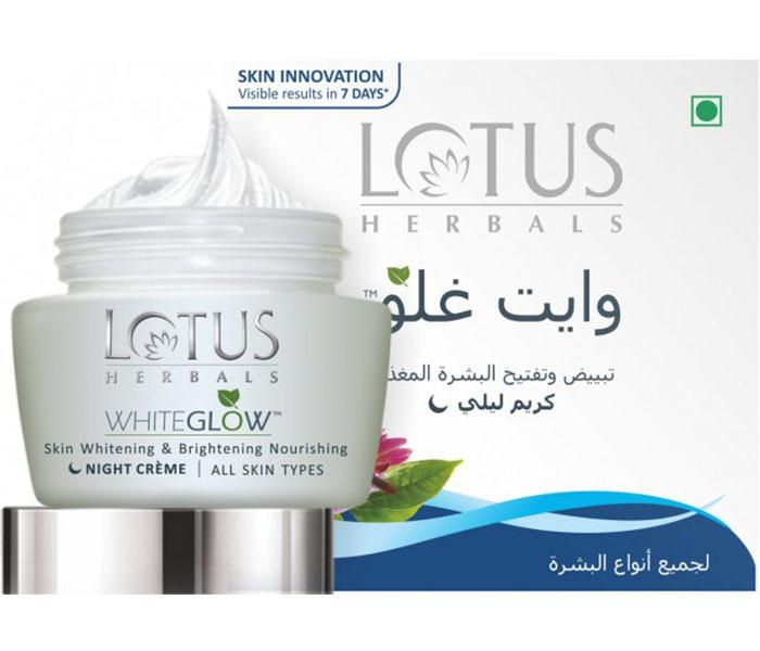 Lotus Herbals Whiteglow Skin Whitening & Brightening Nourishing Night Creme - 60GM - Zoom Image