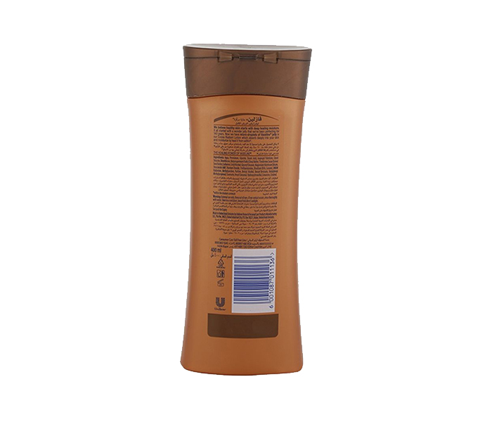 Vaseline N11294753A Cocoa Radiant Body Lotion - 400ml - Zoom Image 1