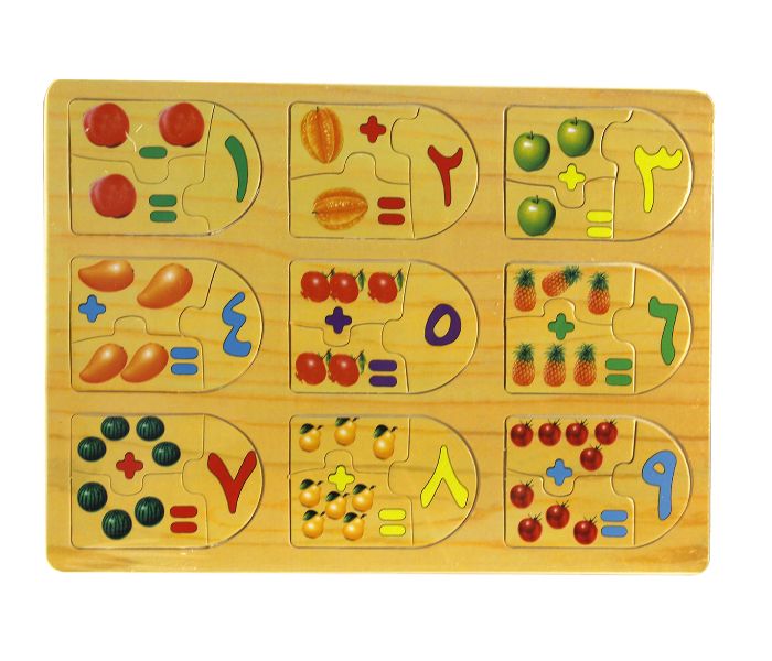 Taqdeer PT-0047A Wooden Arabic Numeric Learning Board Multicolor - Zoom Image