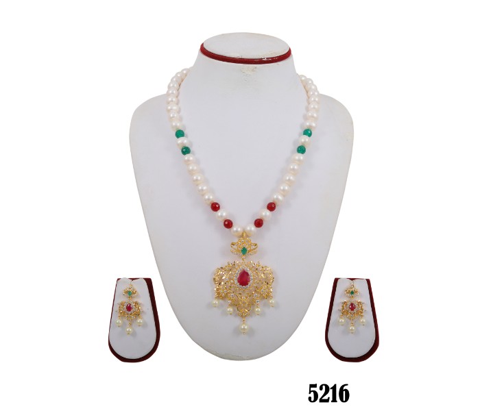 Netra Pearl 5216 Real Pearl with Emerald and Ruby Necklace  White and Red - Zoom Image