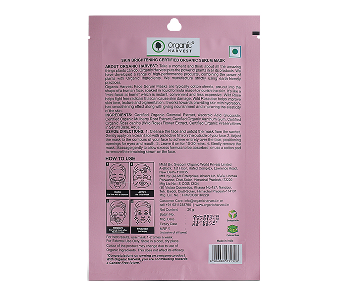 Organic Harvest 20g Skin Brightening Sheet Mask - Zoom Image 1