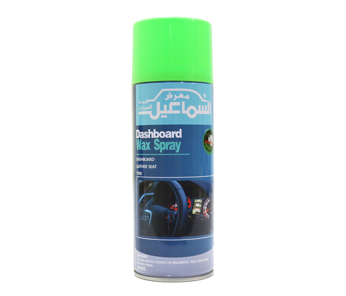 Ismail 31130060G Dashboard Wax Spray 450 ml - Jasmine - Zoom Image